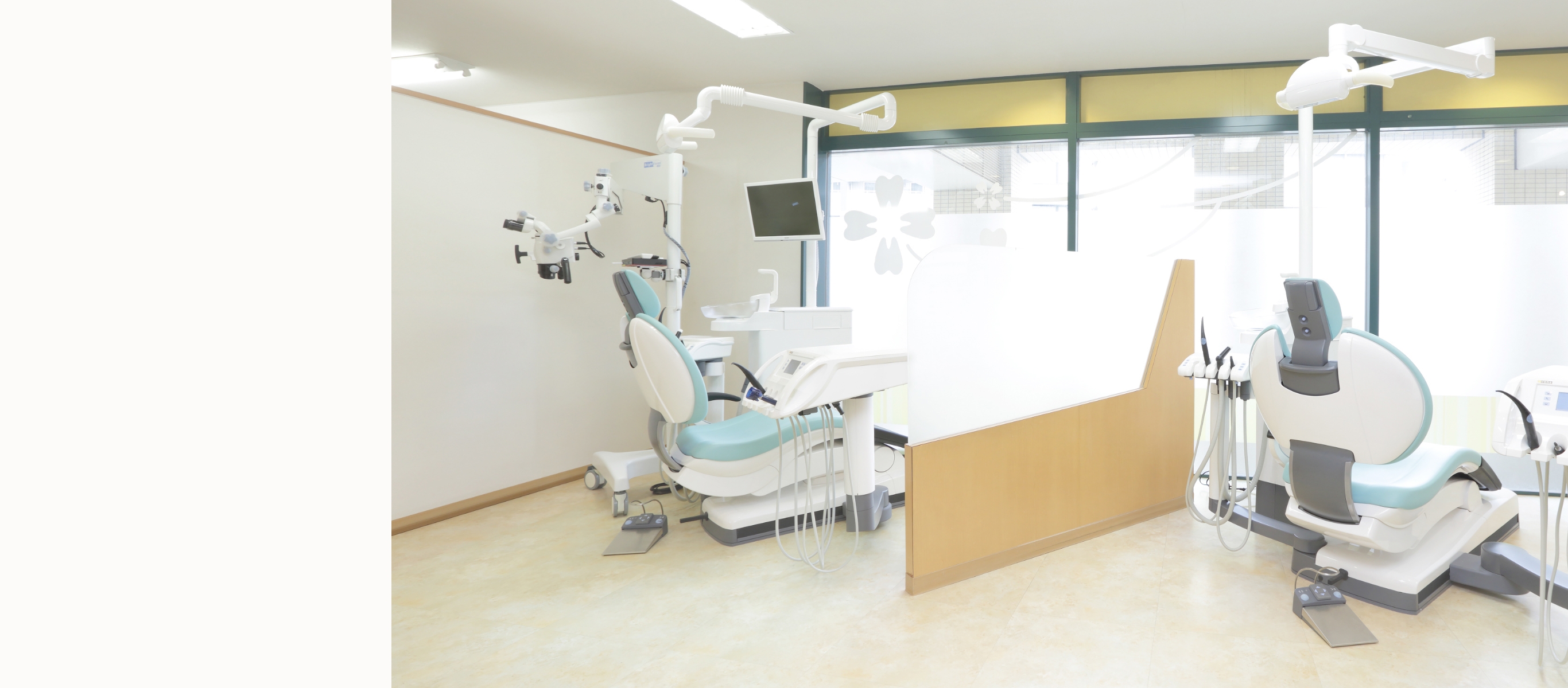 一人ひとりの口内環境を大切に 当院では従来の歯科診療に胡座をかかず新しい治療を取り入れていきます